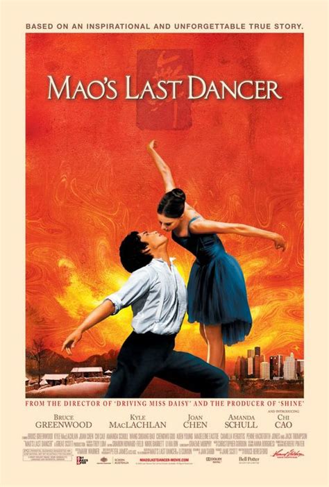 Maos Last Dancer Movie Poster 2 Of 2 Imp Awards