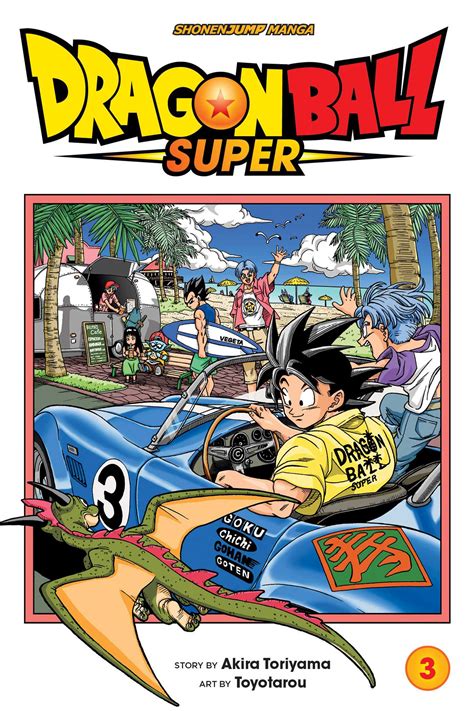 Dragon Ball Super Vol 3 Book By Akira Toriyama