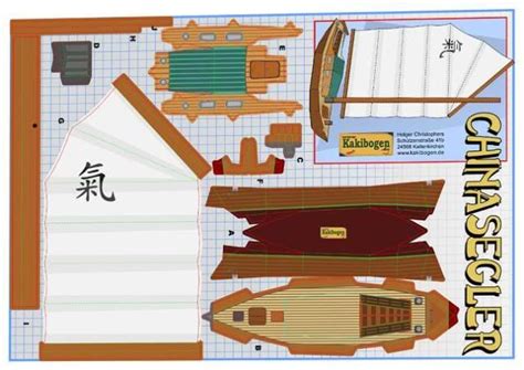 papermau chinese sailing boat paper model  kakibogen veleiro