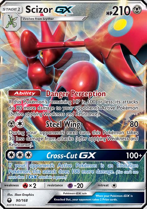 top  strongest pokemon gx cards hobbylark games  hobbies