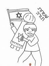 Torah Jewish Simchat Printablecolouringpages sketch template