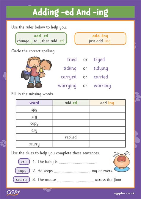 adding suffixes  words   year  cgp