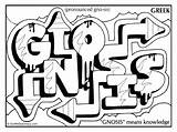 Coloring Multicultural Pages Getcolorings Graffiti sketch template