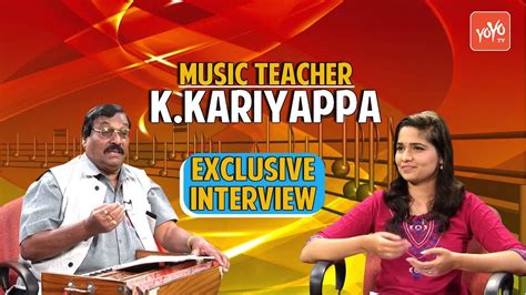 music teacher k kariyappa exclusive interview kannada
