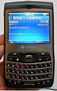 Image result for X02HT 待ち受け画面. Size: 117 x 178. Source: www.itmedia.co.jp