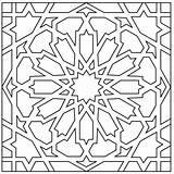 Islamic Moorish Motifs Arabesque Ks2 Corak Kunst Géométrique Marocain Muster Islamische Geometri Fireclay Marocaine Sanat Pochoir Zellige Pappmaché Arabische Rezept sketch template
