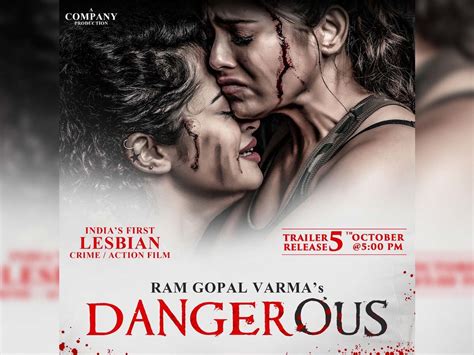 Rgv Dangerous Indias 1st Lesbian Crime Drama Trailer Launch Today