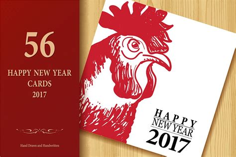 happy  year cards set graphics creative market