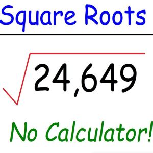 square root calculator ovdss
