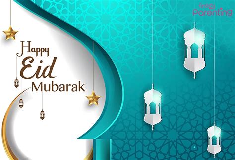 eid mubarak   eid ul fitr wishes messages  quotes
