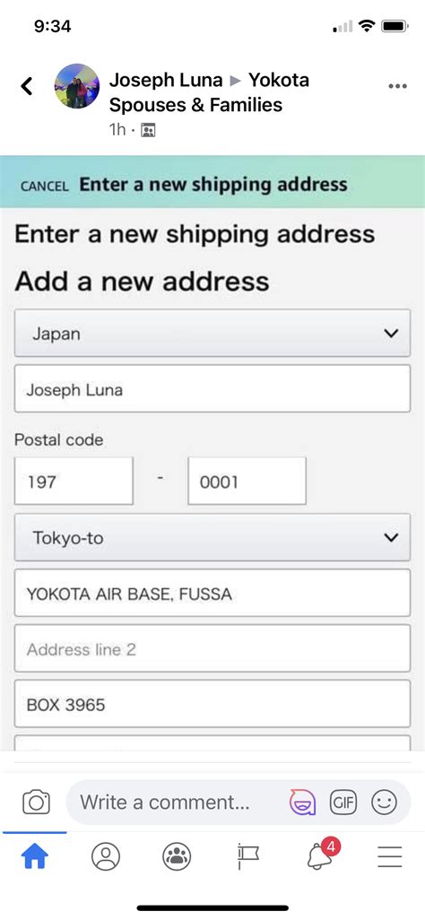 enter address  amazon japan japan fussa life