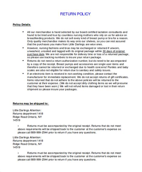 return policy template   word  document downloads