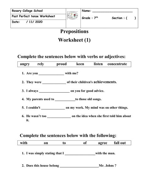 prepositions  exercise   grade