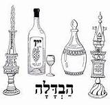 Shabbat Havdalah Shalom Gif Sweet Quotes Jewish Hebrew Craft Bible Crafts Il Google Projects sketch template