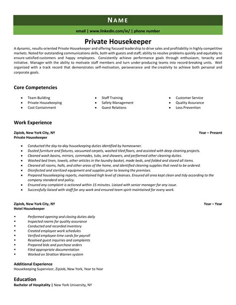 private housekeeper resume  guide zipjob