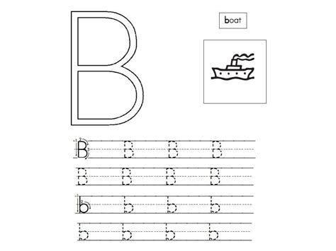items similar  abc alphabet handwriting tracing worksheets