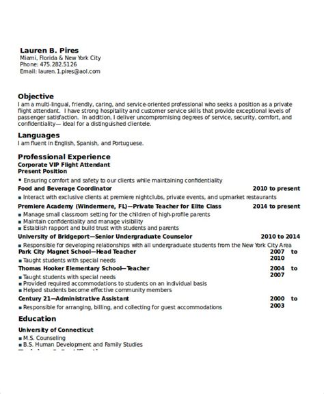 flight attendant resume sample