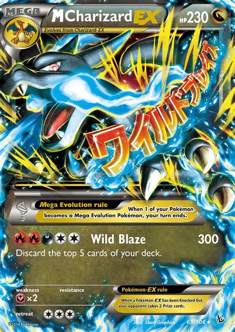 charizard   flashfire  pokemon card