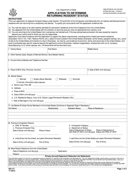 Ds 261 Form Sample Fill Online Printable Fillable