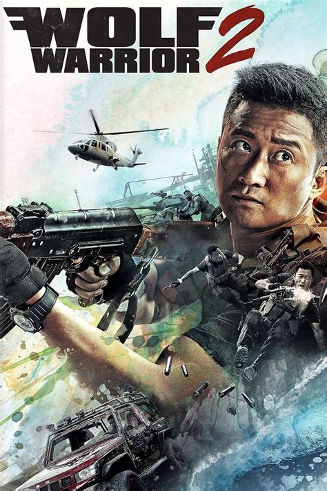 wolf warrior   posters