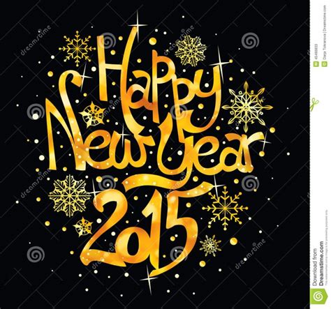 Fashion And Style Animated 3d New Year Cards 2015