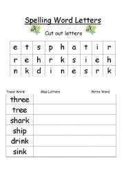 spelling worksheets