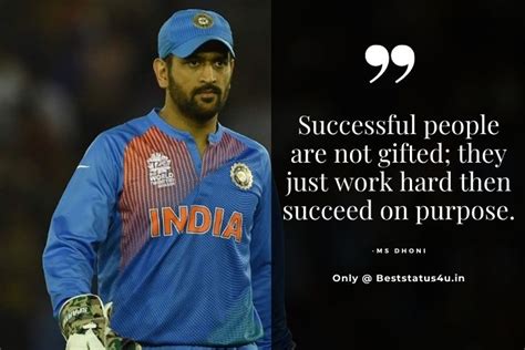 [50 ] best dhoni quotes [ms dhoni motivational status] motivate you too