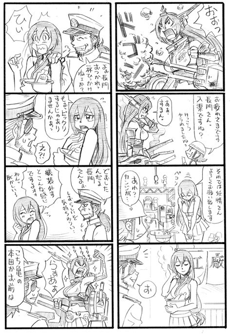 Admiral Nagato And Fairy Kantai Collection Drawn By Bbb Friskuser