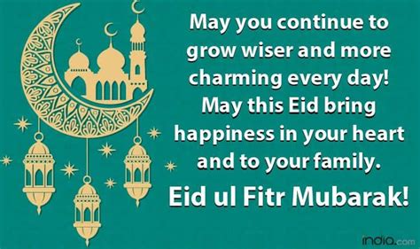 eid ul fitr   sms eid whatsapp messages quotes facebook