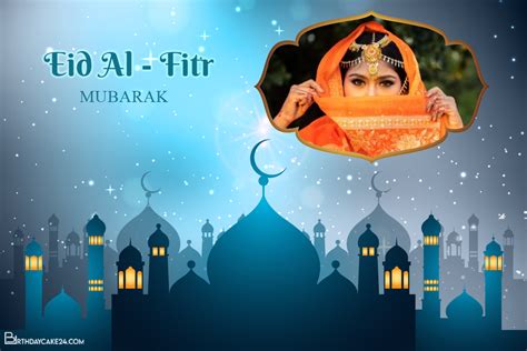 create  newest eid ul fitr mubarak card