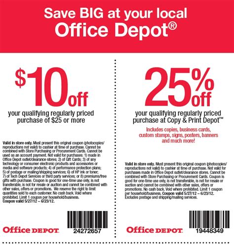 office depot printable coupon expires june