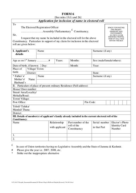 application for inclusion of name in electoral roll form6