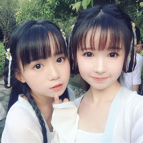 School Girl Japan Chinese Dress Look Alike Girl Model Hanfu