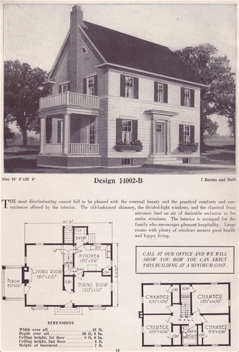 colonial revival classic home  story
