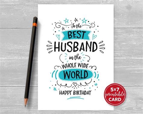 printable husband birthday cards