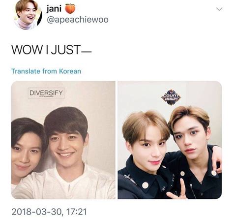 pin by 아딘💫 on nct 2020 nct funny kpop memes kpop memes