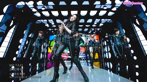 Girls Generation Mr Taxi Crystalclear [m V] Hd Youtube