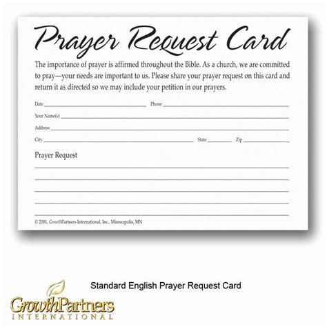 prayer request cards  printables awesome prayer request cards