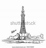 Minaret Lahore Drawn Illustration Hand Shutterstock Pic sketch template