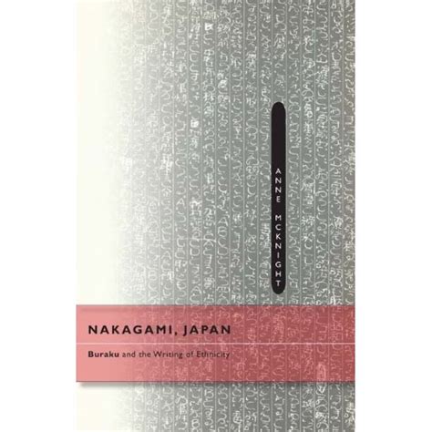 kenji nakagami the ghetto life of japan s outcaste class