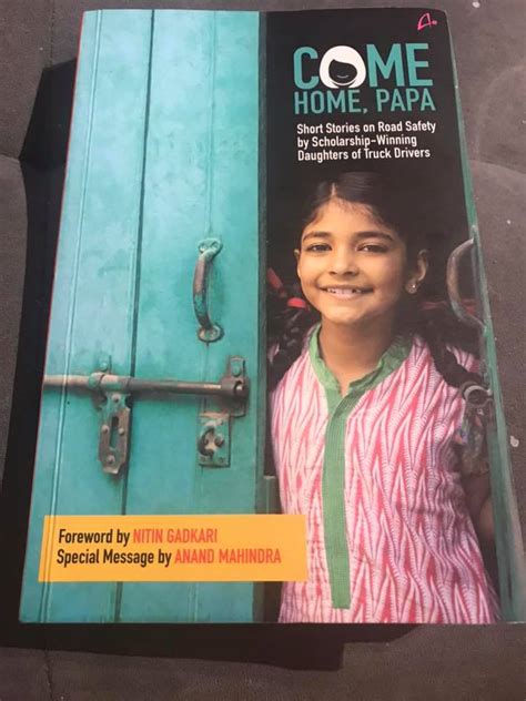 home papa book review