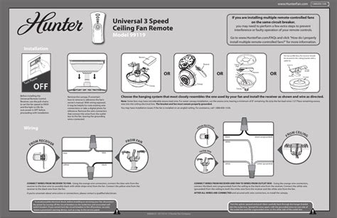 hunter fan model  wiring diagram