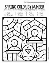 Multiplication Worksheets Birdhouses Preschoolers Fun Keeper Memories sketch template