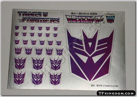 Transformers G1 Decepticon Symbol Sticker Decal Sheet