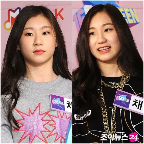 Itzy S Chaeryeong Has A Sister In Iz One And They Look