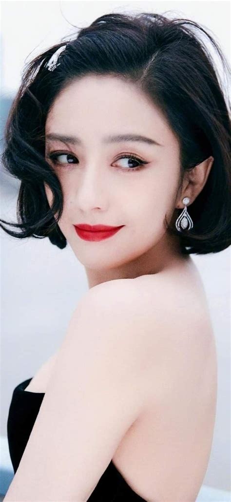 Celebrity Stars Asian Beauty Beautiful Women Tong Celebrities