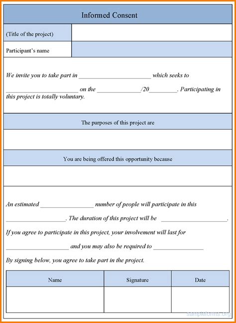 letter template printable permission form template authorization