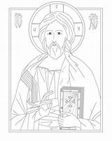 Coloring Byzantine Orthodox Catholic Teacher Sketch sketch template