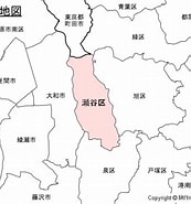Image result for 神奈川県横浜市瀬谷区橋戸. Size: 173 x 185. Source: travel-zentech.jp