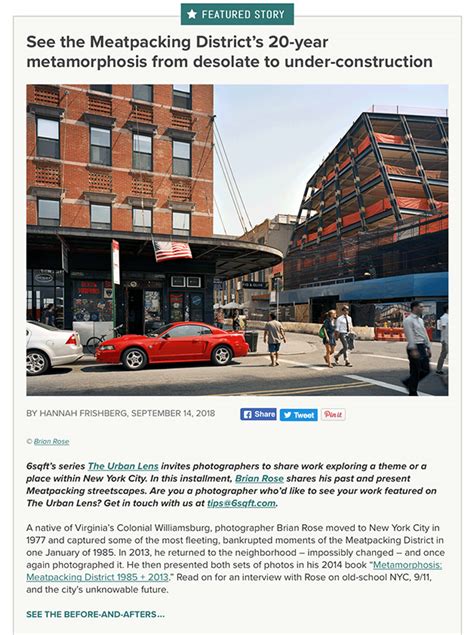 New York Meatpacking District Journal • Brian Rose